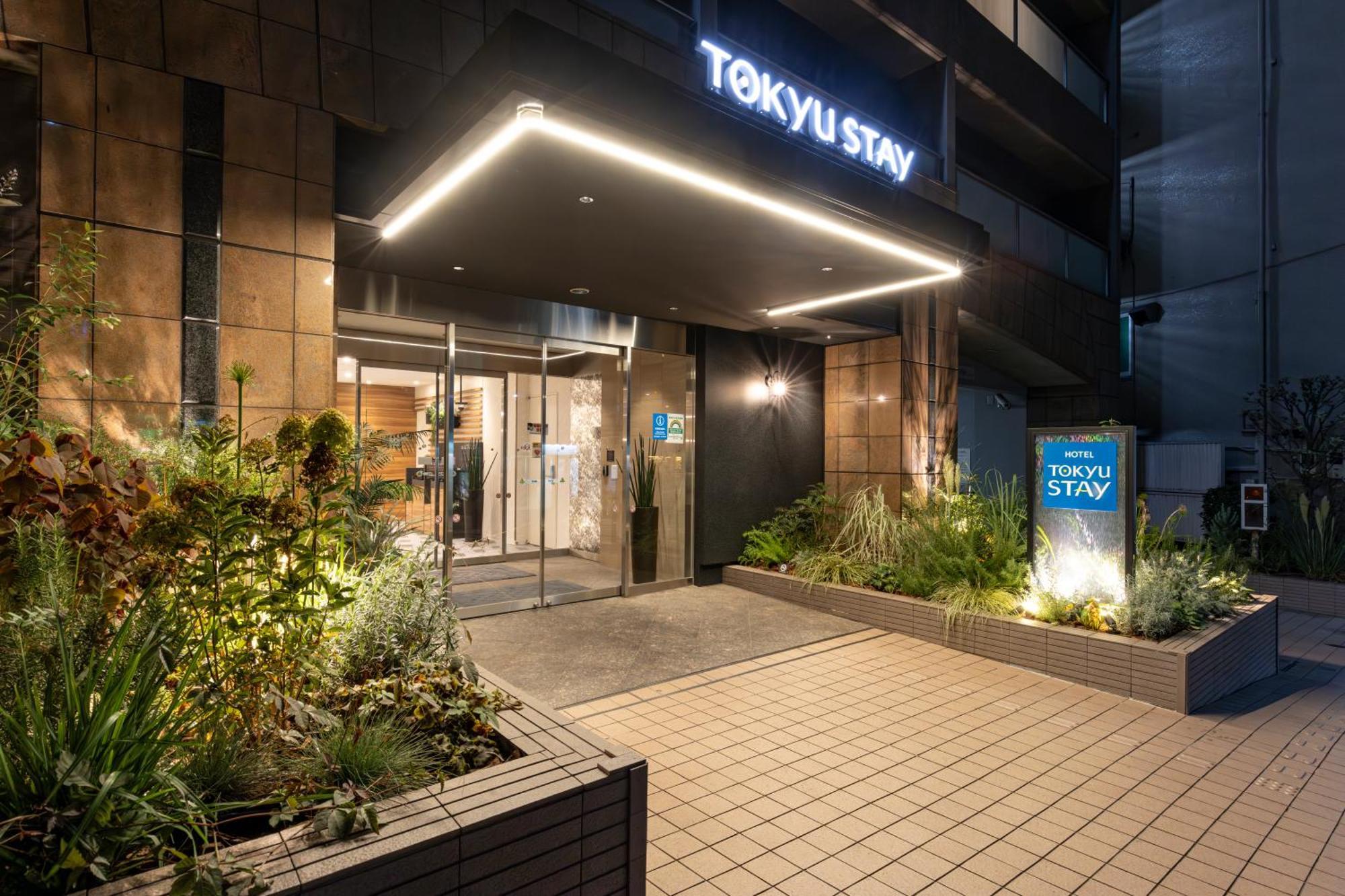Tokyu Stay Shibuya Tokyo Bagian luar foto