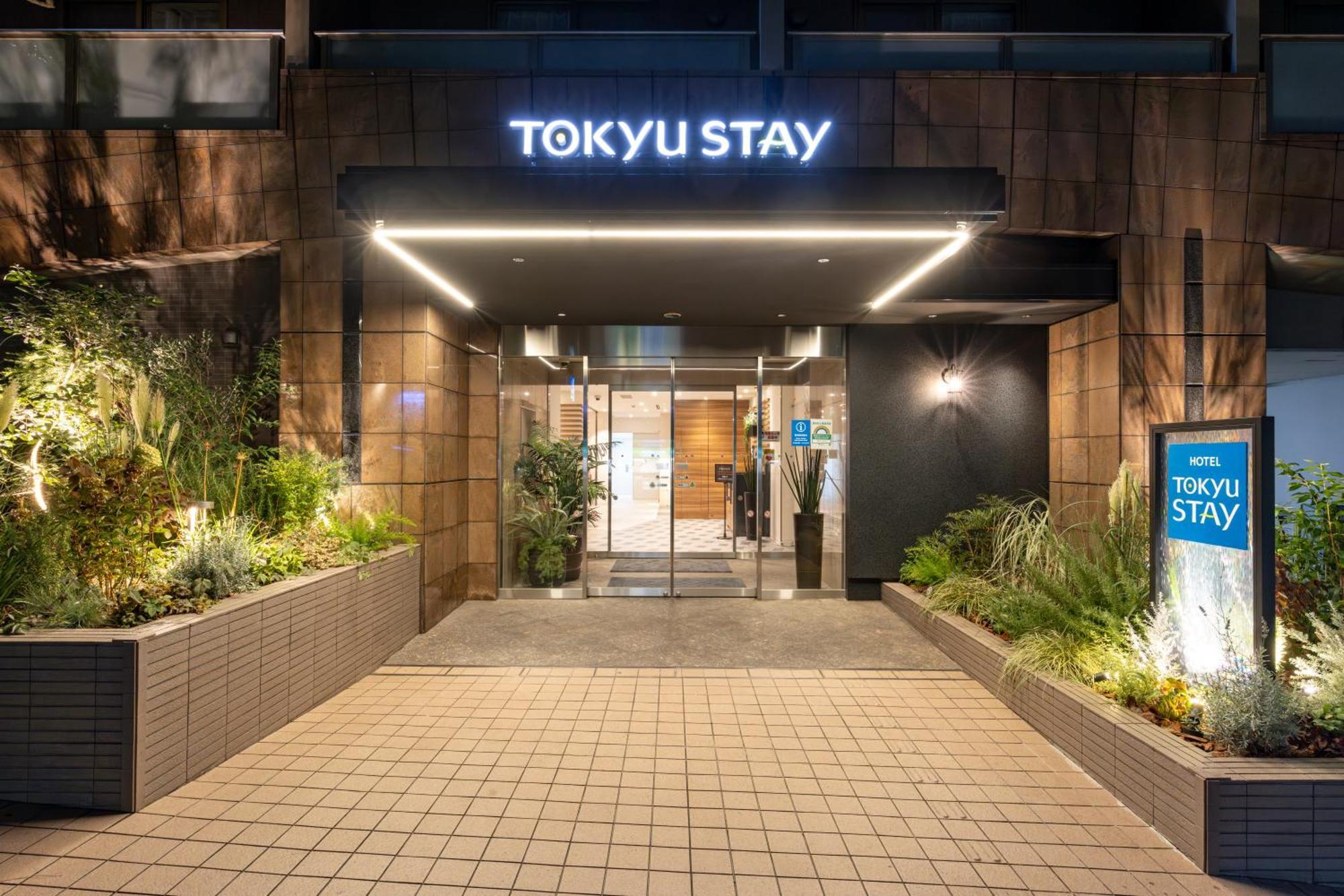 Tokyu Stay Shibuya Tokyo Bagian luar foto