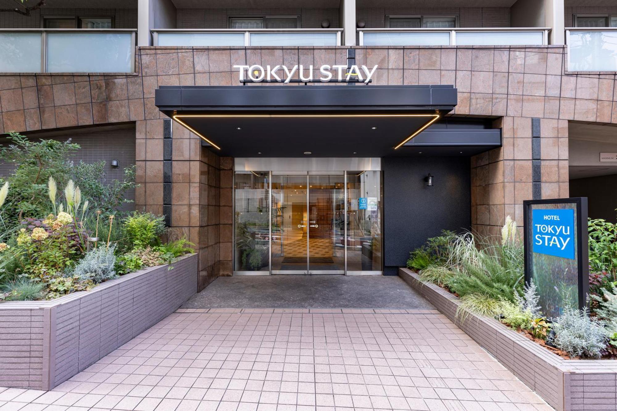 Tokyu Stay Shibuya Tokyo Bagian luar foto