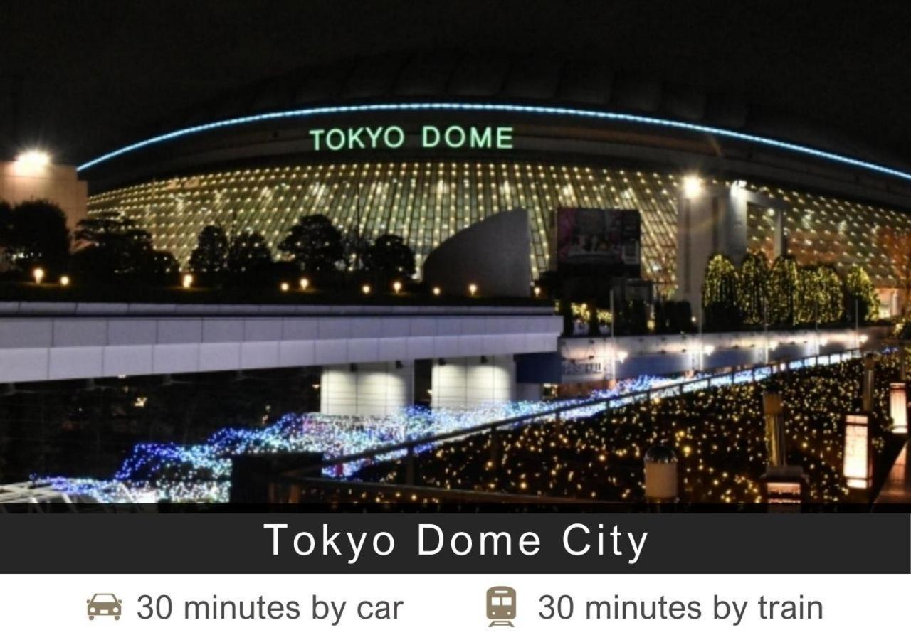 Tokyu Stay Shibuya Tokyo Bagian luar foto