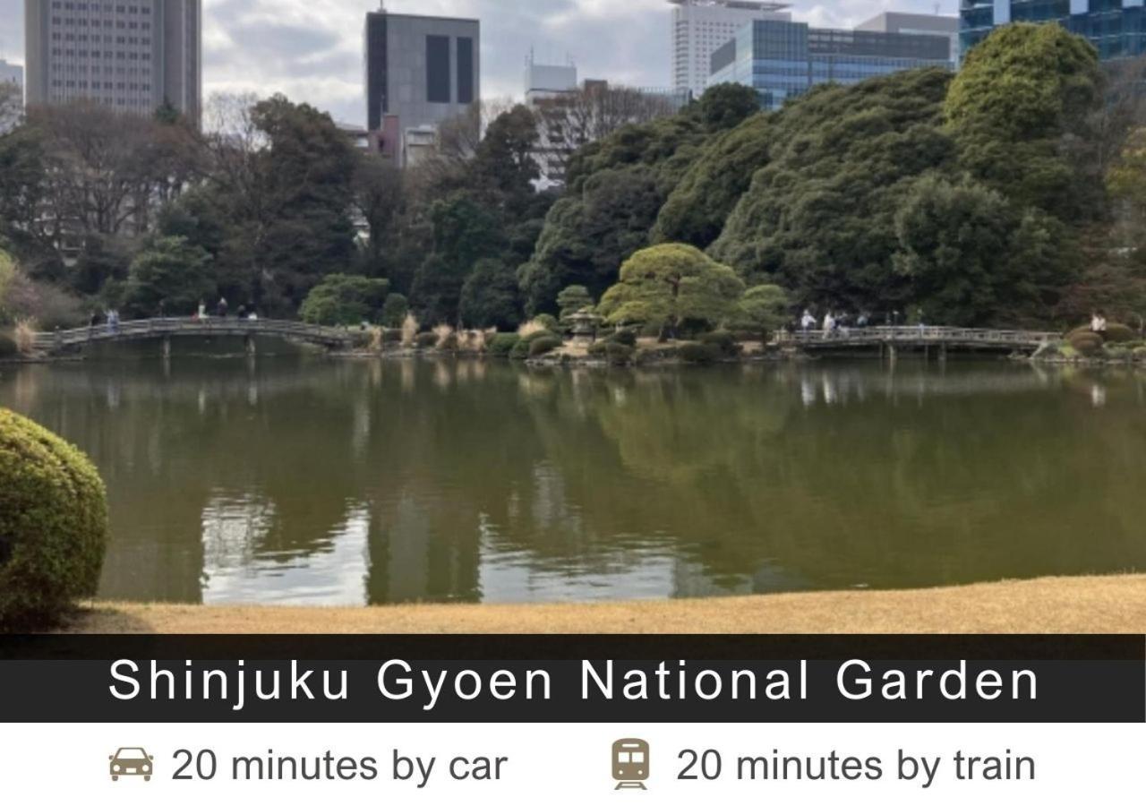 Tokyu Stay Shibuya Tokyo Bagian luar foto