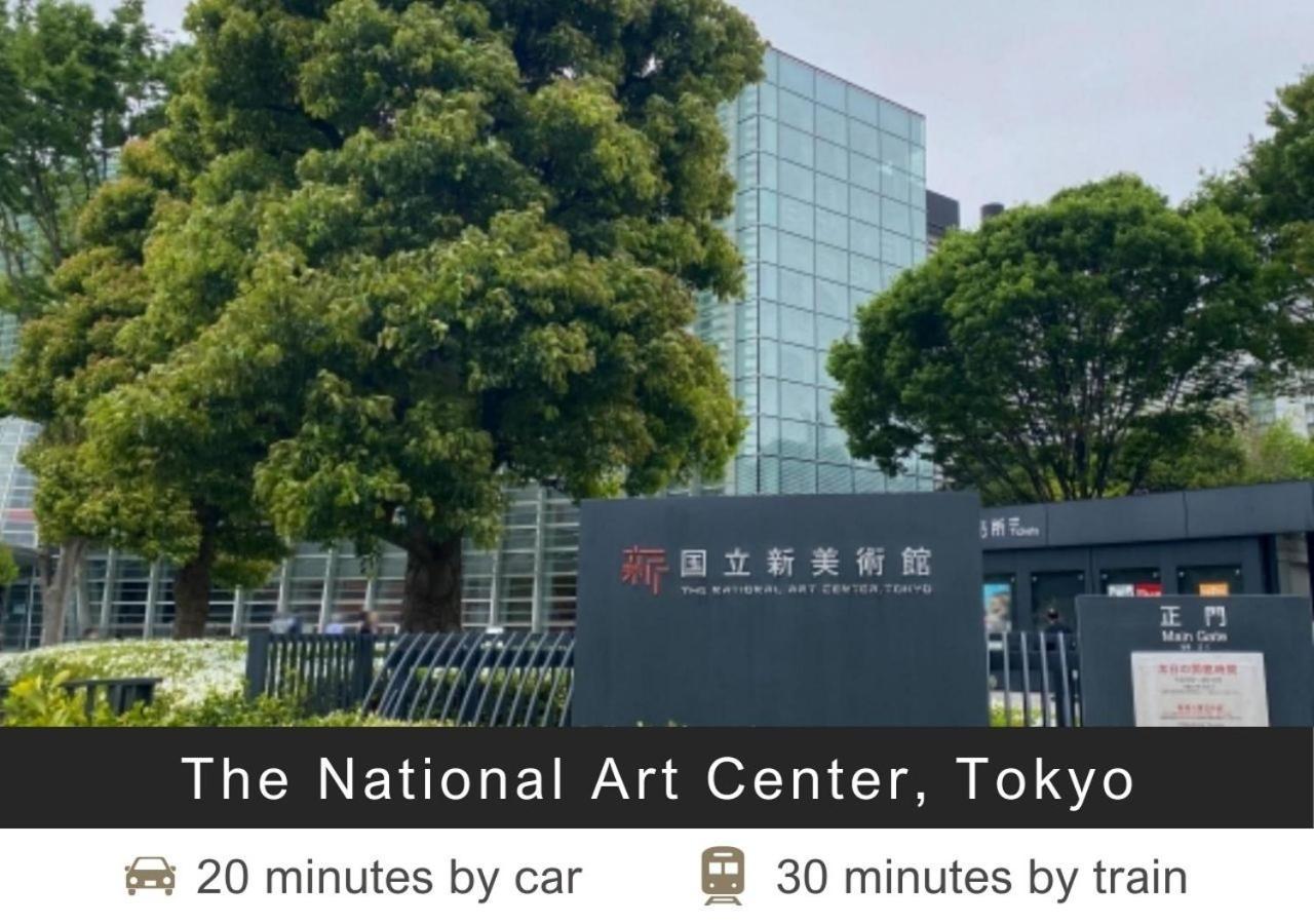 Tokyu Stay Shibuya Tokyo Bagian luar foto