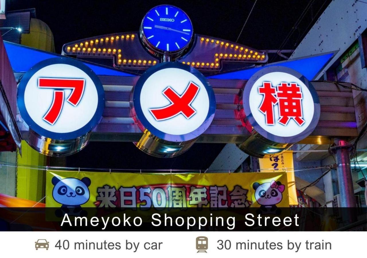 Tokyu Stay Shibuya Tokyo Bagian luar foto