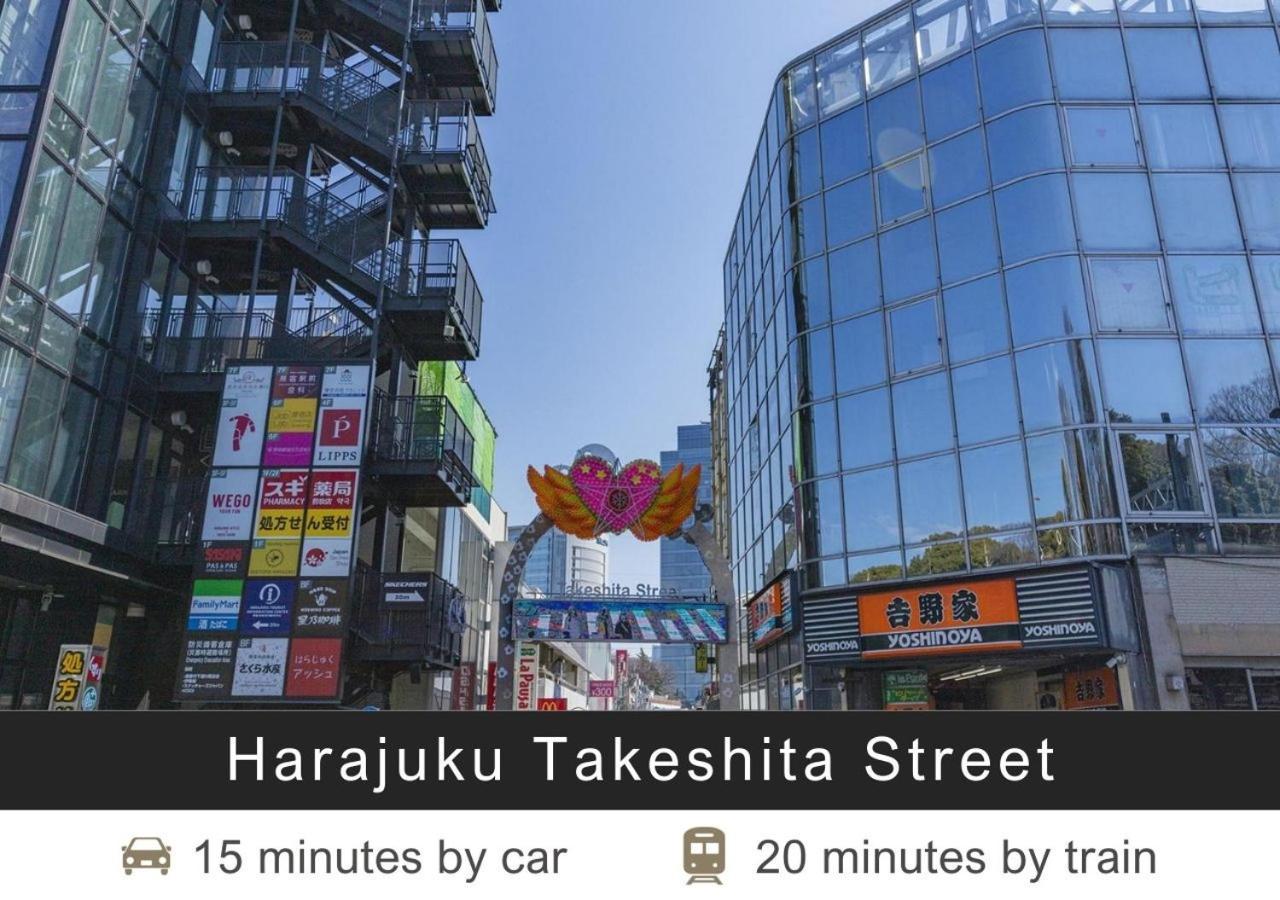 Tokyu Stay Shibuya Tokyo Bagian luar foto